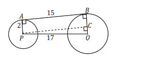 contoh soal hots matematika smp garis singgung lingkaran