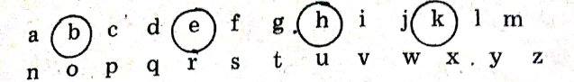 contoh deret huruf no 6