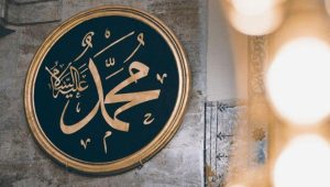 sholawat habib sholeh tanggul