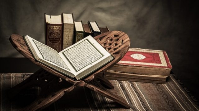 mengapa al-quran disebut kitab yang bersifat universal