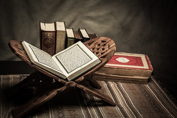 mengapa al-quran disebut kitab yang bersifat universal